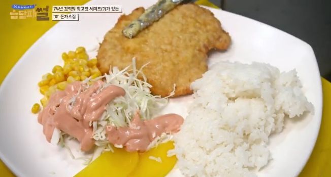 94세 셰프 선생님이 만드시는 옛날식 돈가스 | 인스티즈