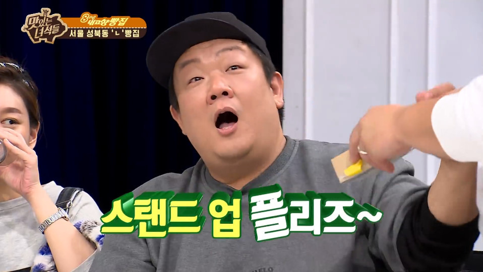 이십끼형의 전설의 피자사건 | 인스티즈