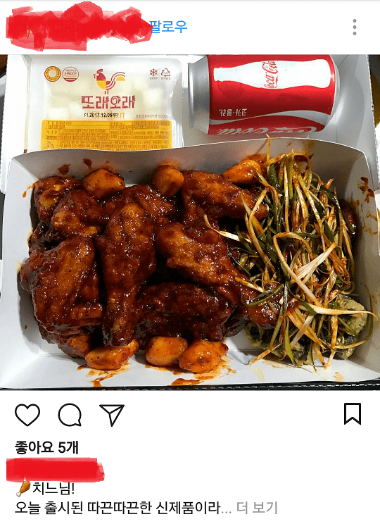 또래오래 이미지