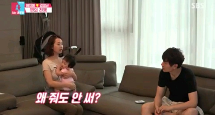 가정주부가 배우자카드 쓰기 싫은 이유.jpg | 인스티즈