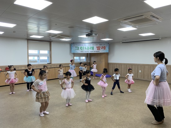 19.07.06(토) 유아발레