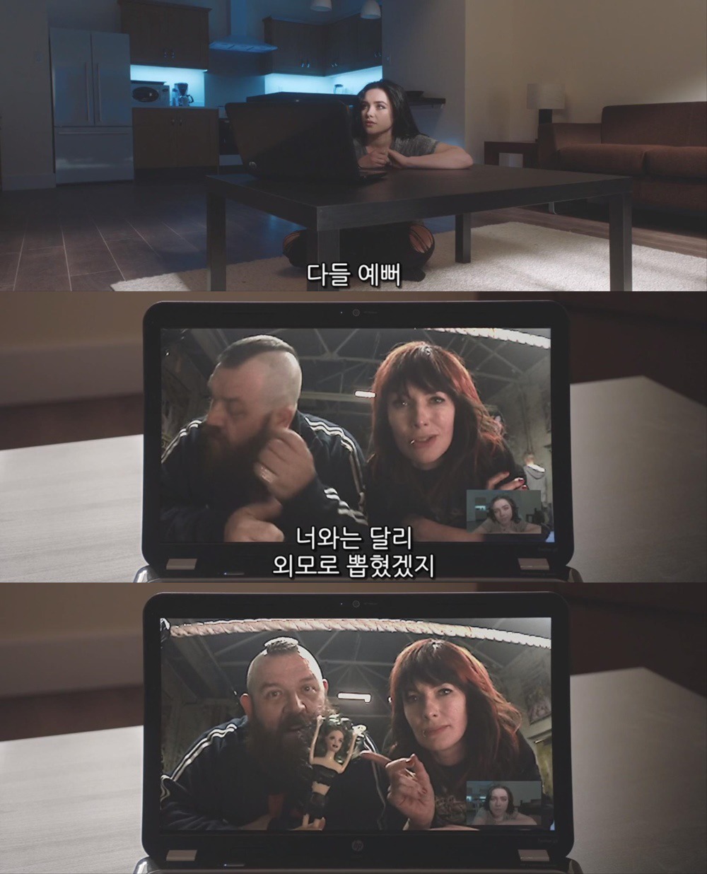 위드퓨 이미지