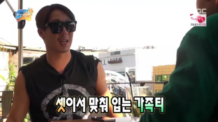 결혼의 좋은점 | 인스티즈