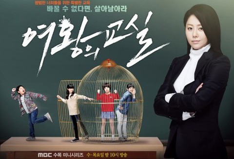 약 5년후 배역이 바뀌어 동일한 요일에 드라마가 방송되는배우 2명 | 인스티즈