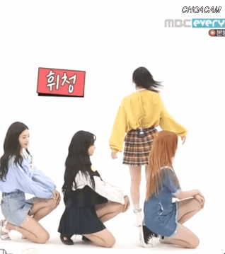 두집살림하다 털리는 다이아+유니티 예빈 ㅋㅋㅋㅋㅋㅋㅋㅋㅋㅋ.jpgif | 인스티즈