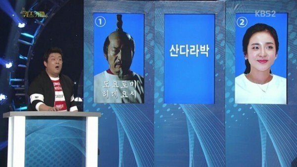 한국인들 89.4％가 틀리는 문제 | 인스티즈