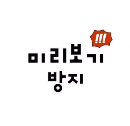 제가 즐겨듣는 발라드 가수들 | 인스티즈