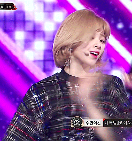이제 단발이 자리잡은 듯한 가요대제전 정연.gif | 인스티즈