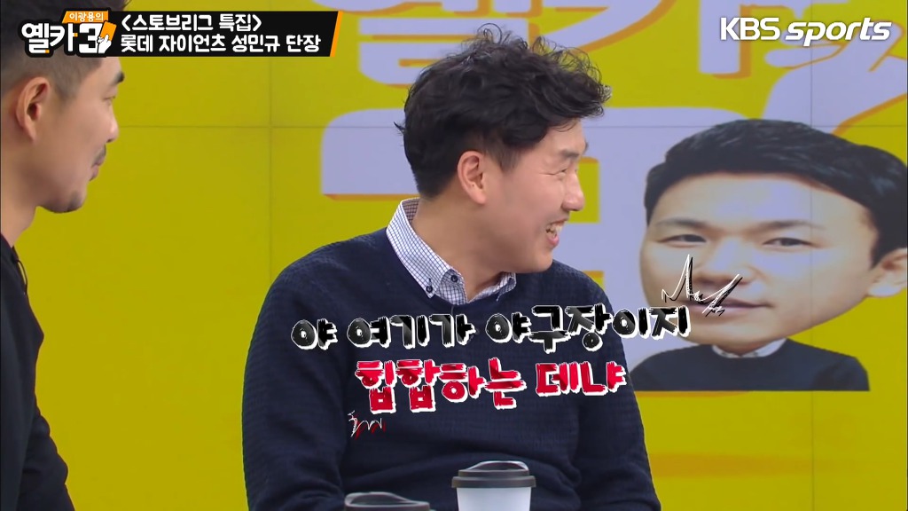 불과 10여 년 전....크보 수준.jpg | 인스티즈