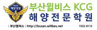 유보상사 이미지