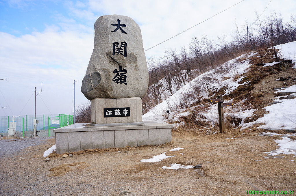 대관령어울림 이미지