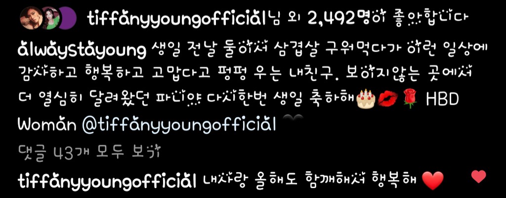 99497A495F26EE9720A5EC