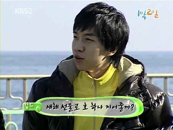 1박2일에서 김C가 만들어낸 별명들 | 인스티즈
