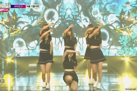 막냉이 엄지 (Feat.오무지) | 인스티즈