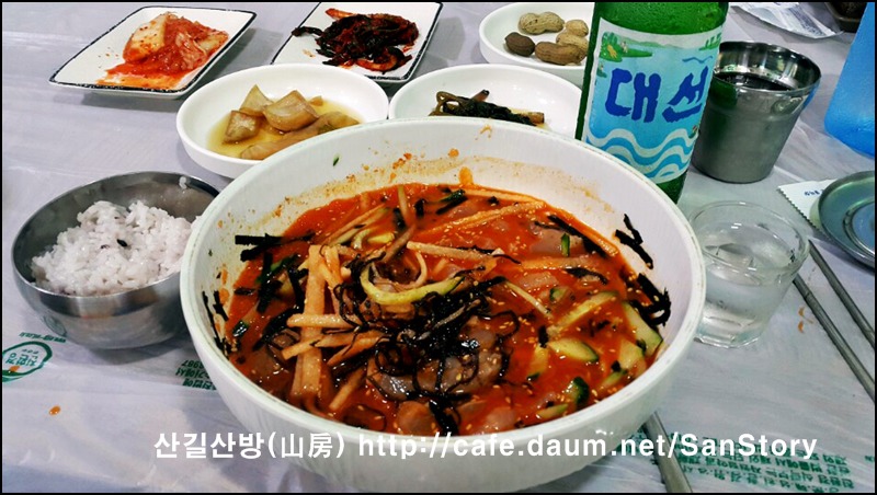 수원지슈퍼 이미지