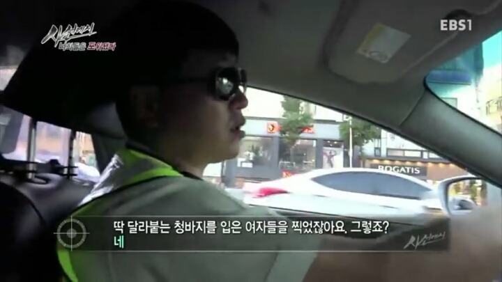길가는 여성분들 뒷모습 몰카남이 하는소리 | 인스티즈