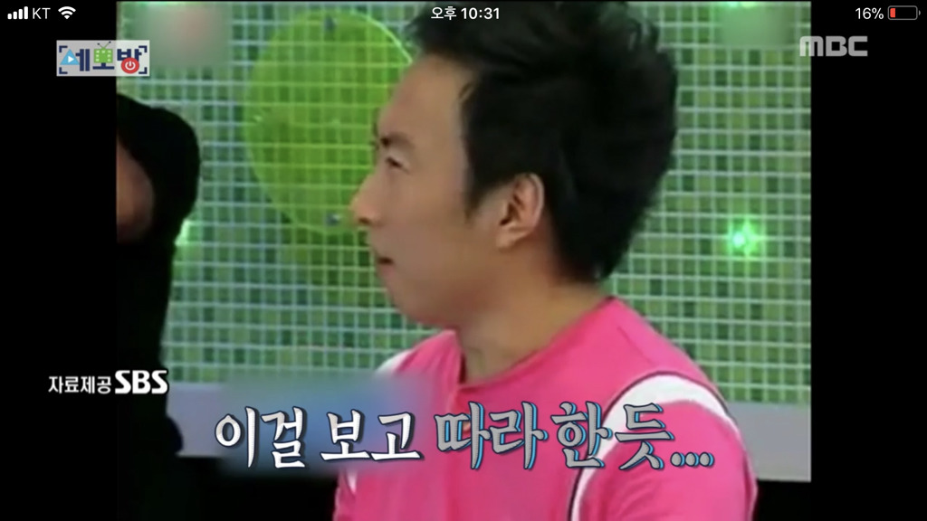 994D233F5A3FAD201768D4