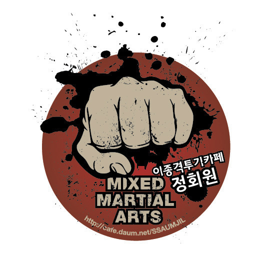 [만화] 동물농장에서 촬영 나왔다가 걍 돌아간 만화 | 인스티즈