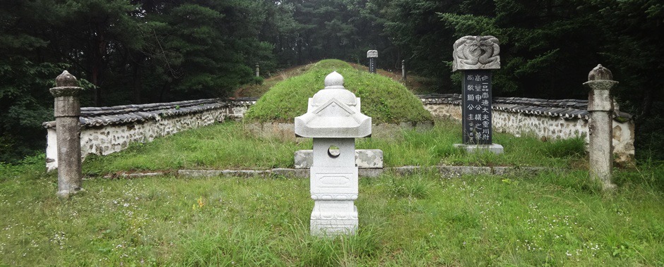 경현 이미지