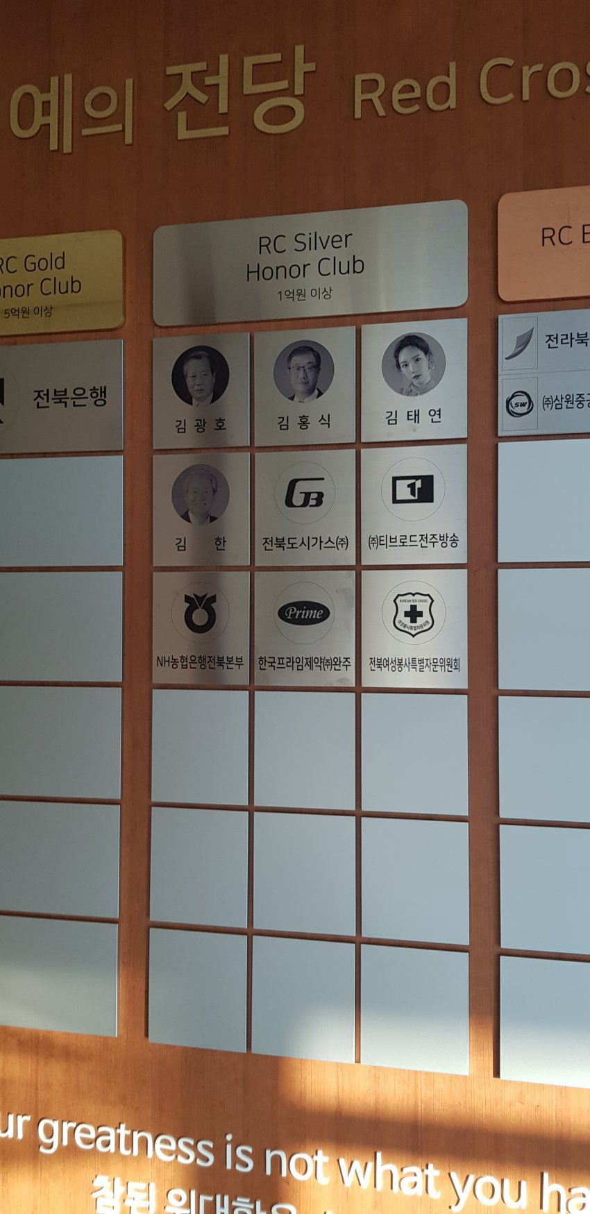 994DF4445DF53FB40715CC