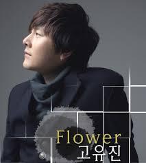 남자보컬중 인지도 낮은 보컬 | 인스티즈