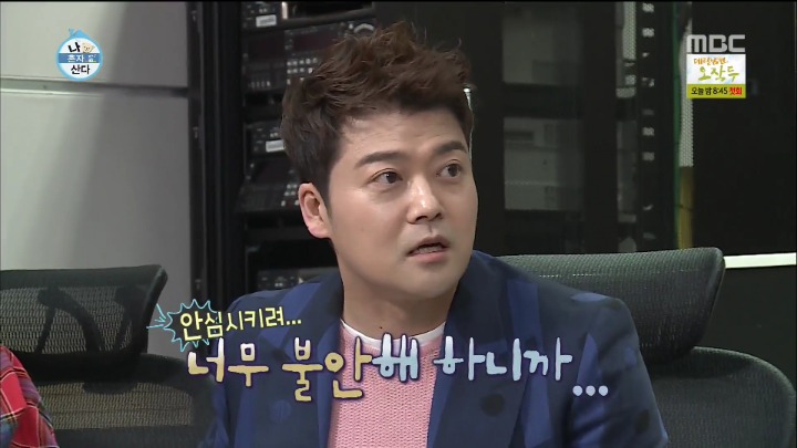 자신들을 쫓는 파파라치가 공포스러웠던 전현무와 한혜진.jpg | 인스티즈