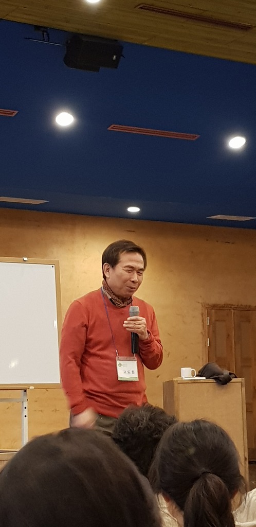 깊은치유 이미지