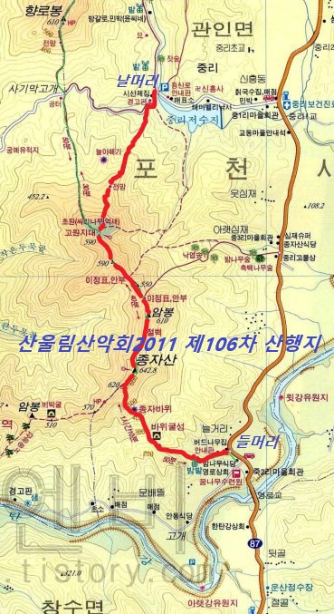 들머리 지장봉 정상 이미지