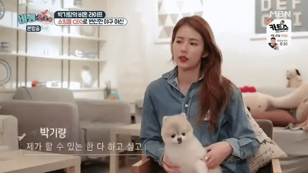 호감가는/갔던 여자 연예인 1탄.jpgif | 인스티즈