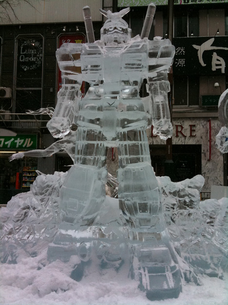 건담이 서늘해 지는 장면....jpg | 인스티즈