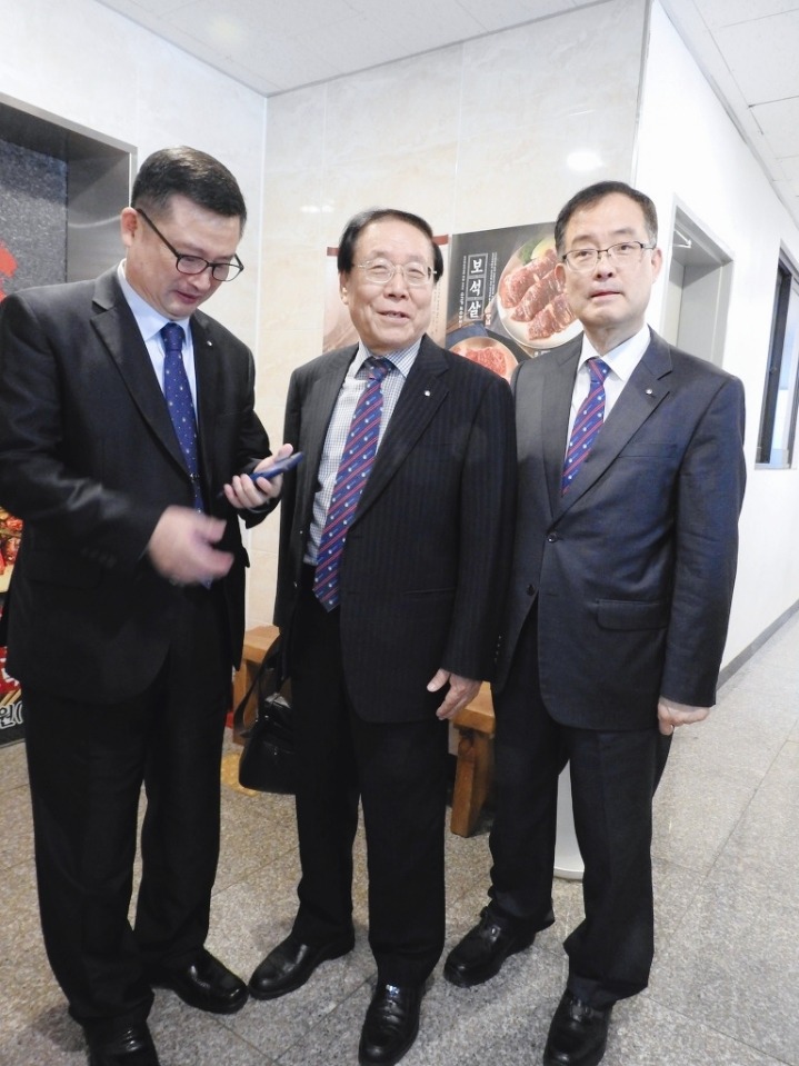 조선화로집도화점 이미지