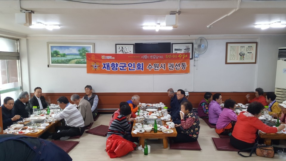 신오리박사 이미지