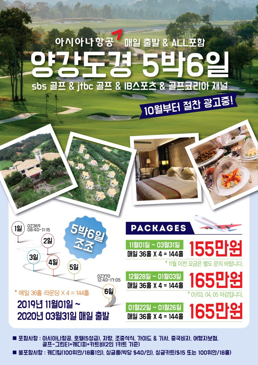 도경 이미지