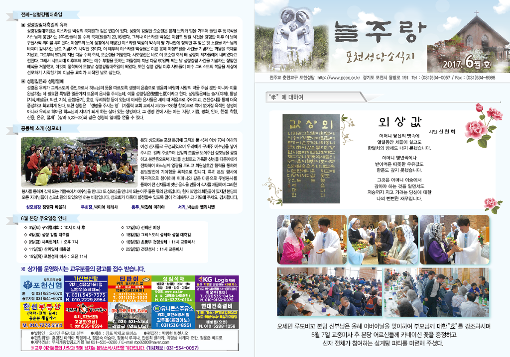 준기획 이미지