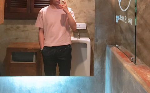 데일리룩 8 | 인스티즈