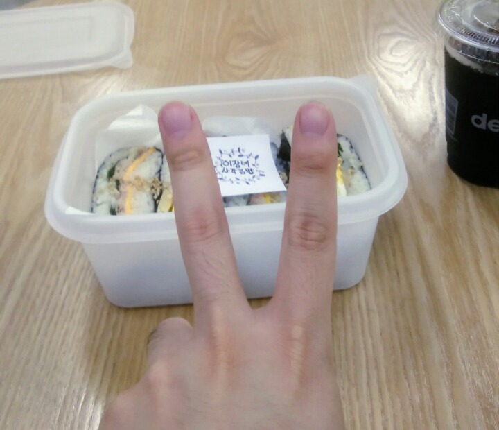 요오리대회에 첫글로오 이장네사각김밥으을 만들었습니다아 | 인스티즈