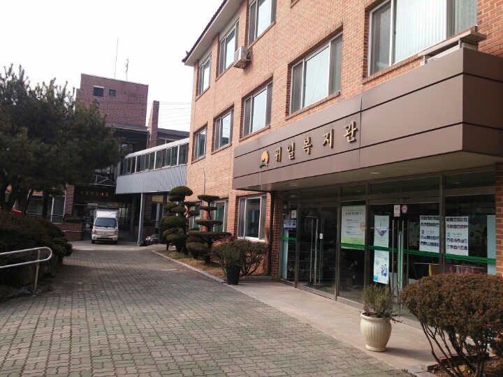 귀일원 이미지