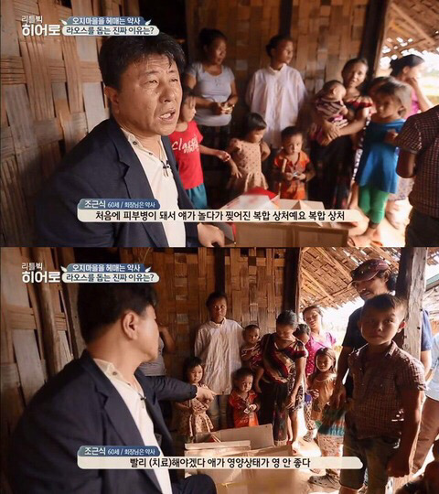 어느 부자가 돈을 쓰는 법.jpg | 인스티즈