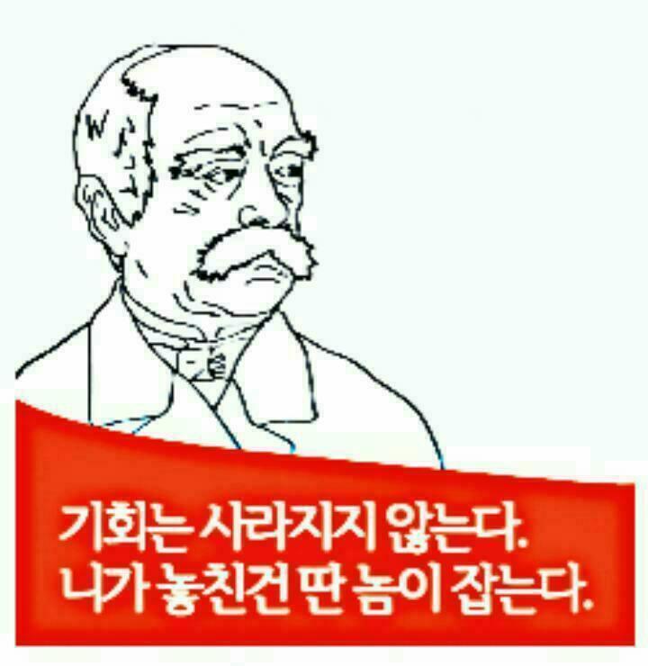 만리장 이미지