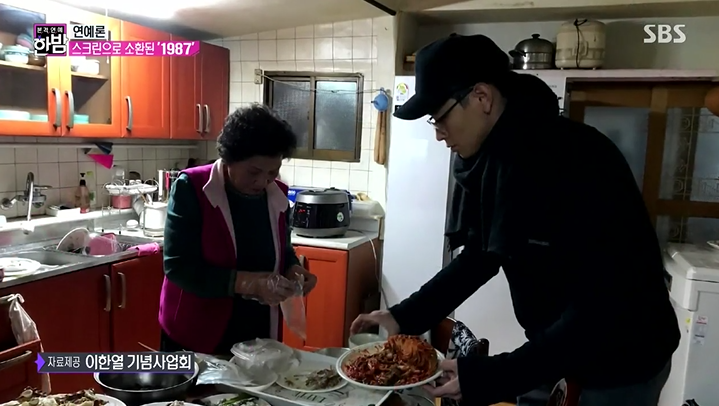 [한밤] 강동원이 꼭 내 아들 같았다는 故이한열 열사 어머니...jpg | 인스티즈