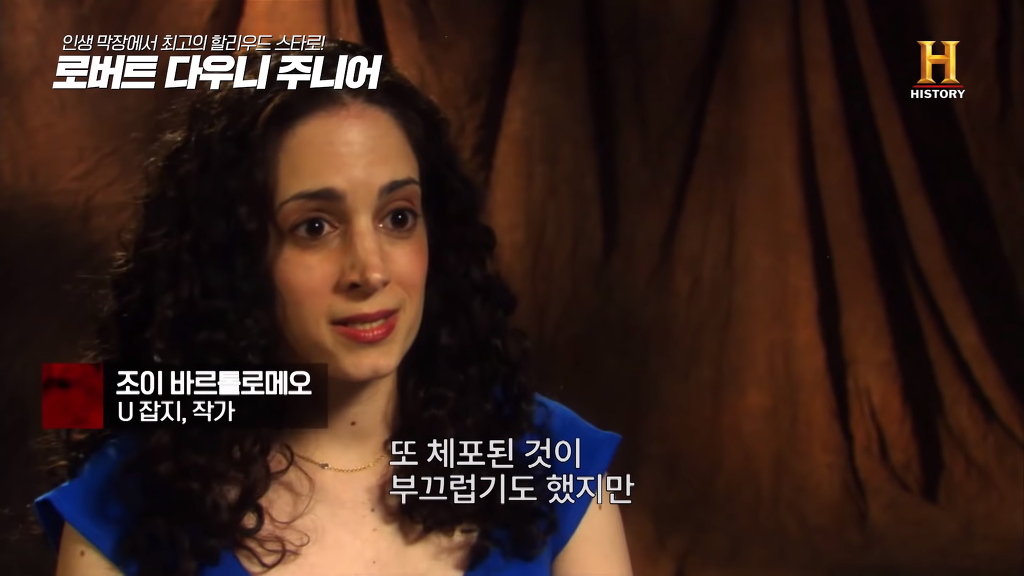 별이 다섯개! 체포만 5번 된 막장인생의 극적 변신 로버트 다우니 주니어 이야기 2부.jpg﻿ | 인스티즈