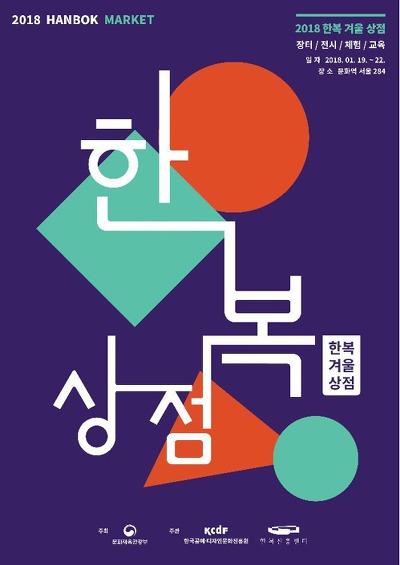 창작스튜디오놀자 이미지