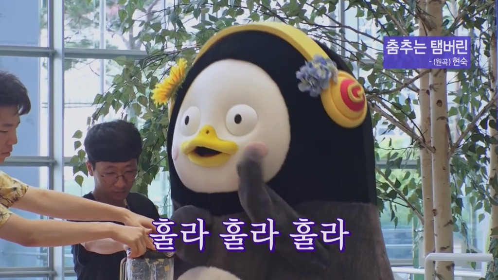 [펭수] 펭수가 직접 제작진들에게 힐링선물하는 EBS 복지 클래스 | 인스티즈