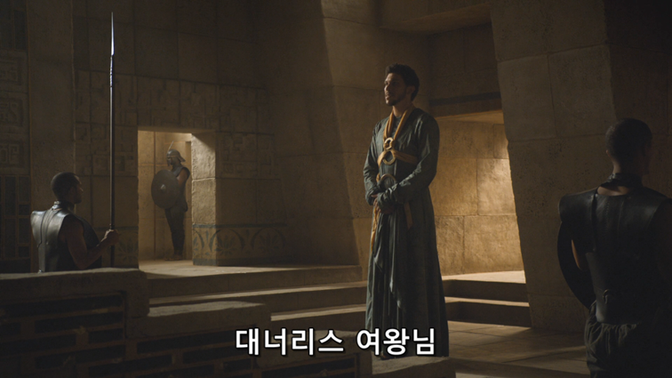 [왕좌의게임] 폭풍의 딸 47화 | 인스티즈