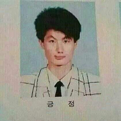 이름때매 고통받는 사람 | 인스티즈