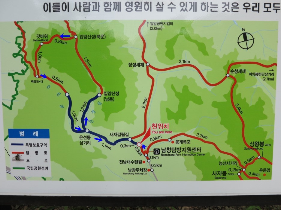 쌍용오토프라자 이미지