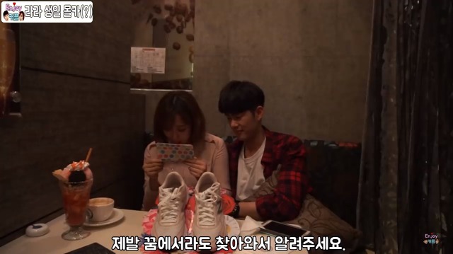 엘레베이터 방구몰카로 화제가 된 개그맨의 여자친구 생일 몰카(눈물주의) | 인스티즈