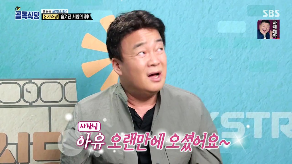 서비스직 하다보면 받게되는 상처들... | 인스티즈