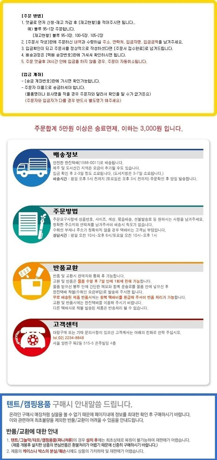 듀베리 이미지