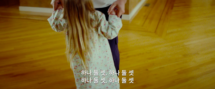 [영화] 케빈에 대하여 3 | 인스티즈